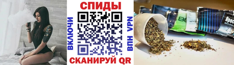 БУТИРАТ Butirat Солнечногорск