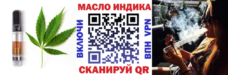 Canna-Cookies марихуана ссылка на мегу ССЫЛКА Солнечногорск купить