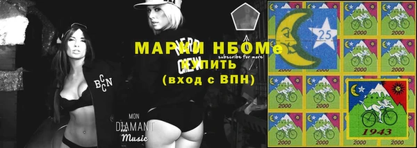 гашиш Алексин