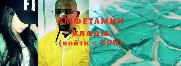 гашиш Алексин