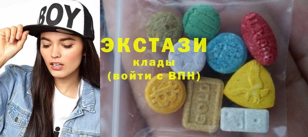 гашиш Алексин