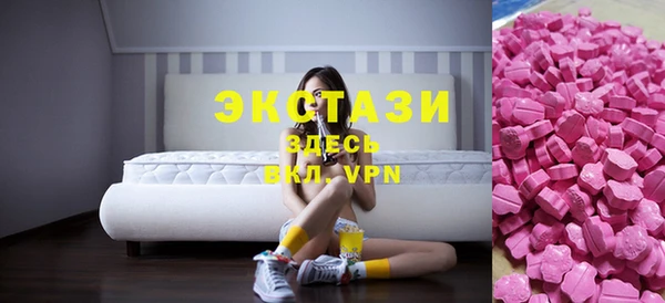 гашиш Алексин