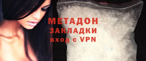 ALPHA PVP Алзамай