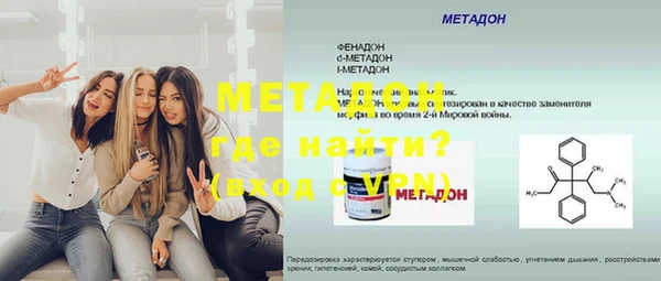 ECSTASY Алексеевка
