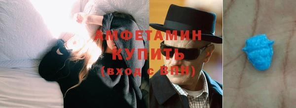 гашиш Алексин
