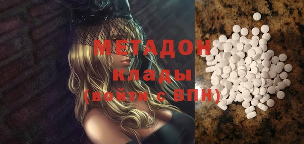 ECSTASY Алексеевка