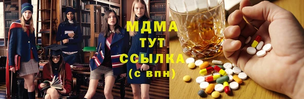 гашиш Алексин
