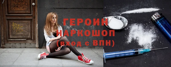 гашиш Алексин