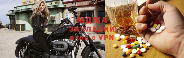 гашиш Алексин