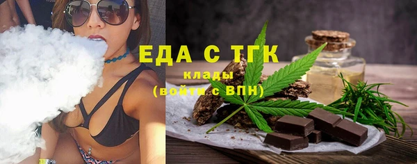 ALPHA PVP Алзамай
