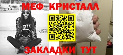 MDMA Premium VHQ Кумертау