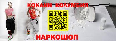 прущая мука Кунгур