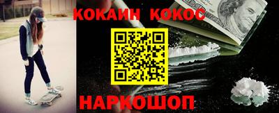 прущая мука Кунгур
