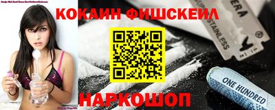 MDMA Premium VHQ Кумертау