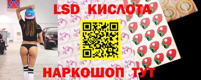 MDMA Premium VHQ Кумертау