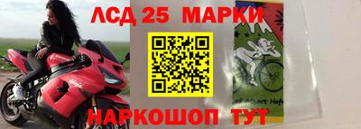 мдма Кулебаки