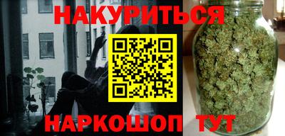 мдма Кулебаки