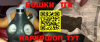 прущая мука Кунгур