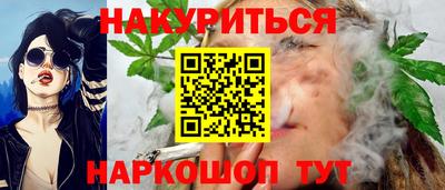 MDMA Premium VHQ Кумертау
