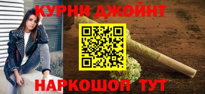 MDMA Premium VHQ Кумертау