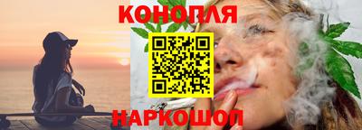 прущая мука Кунгур