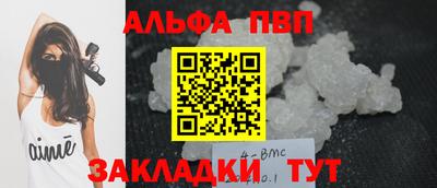 MDMA Premium VHQ Кумертау