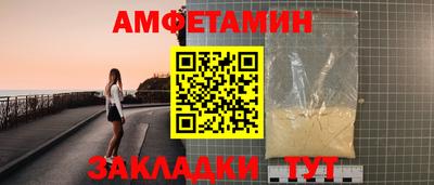 прущая мука Кунгур