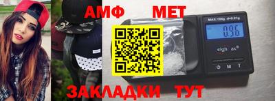 MDMA Premium VHQ Кумертау