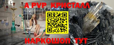 MDMA Premium VHQ Кумертау