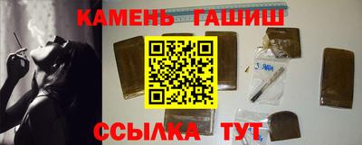 прущая мука Кунгур