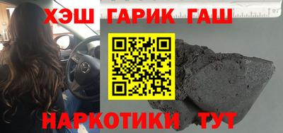 MDMA Premium VHQ Кумертау