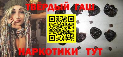 прущая мука Кунгур