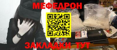 MDMA Premium VHQ Кумертау